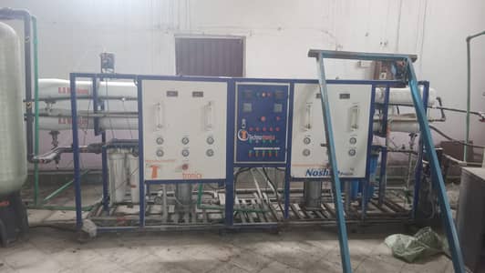 Ro plant water filtration
