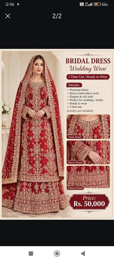 Party Wear | Wedding Wear | Embroidered Dresses    mam ye title hi