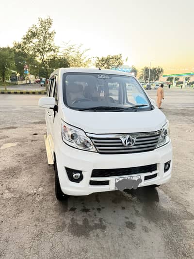 Changan Karvaan 2021