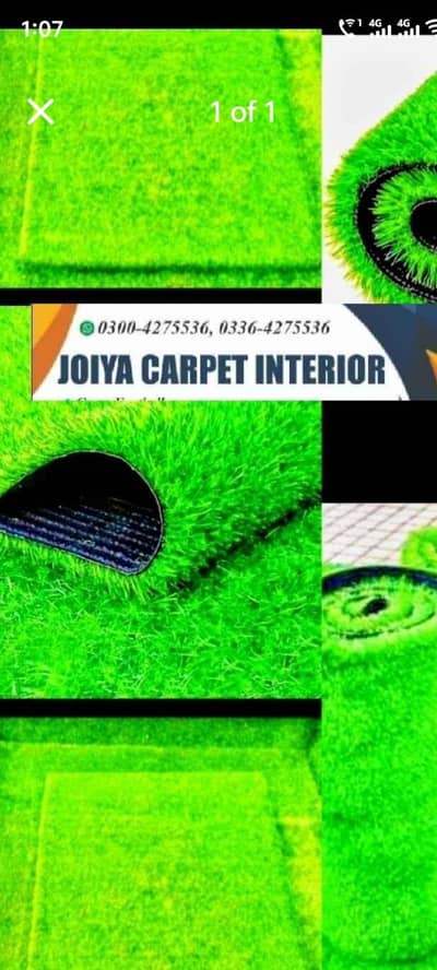 artificial grass