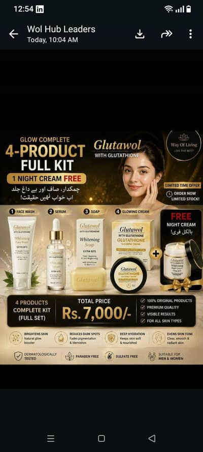 Glutawol Product Kit  | Complete Skincare Collection