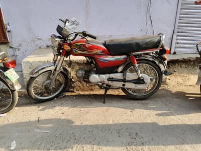 united CD 70cc model 2020  for sale