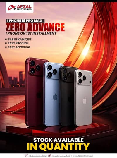 Apple iPhone 18 Pro Max