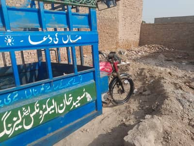 Rabta number 03108559722 whatsapp bhi ha
