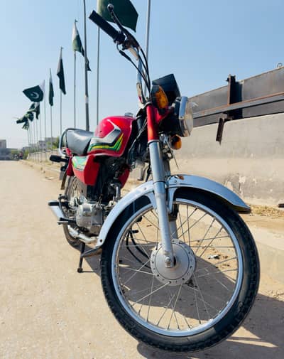 Honda CD 70 2022 Model for Sale
