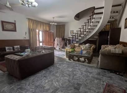 Get In Touch Now To Buy A Prime Location House In Lahore