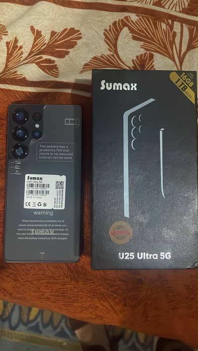 Samsung Mobile S26 Ultra