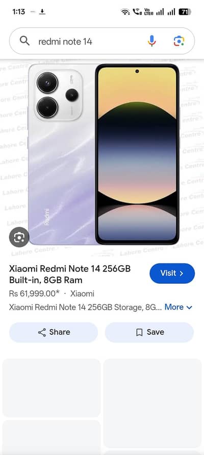 Redmi note 14 (256)