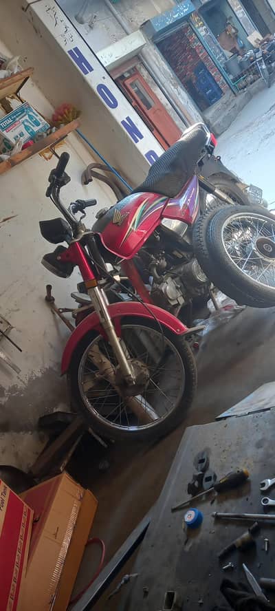 honda dream 70 2014 modle frst owner no bio