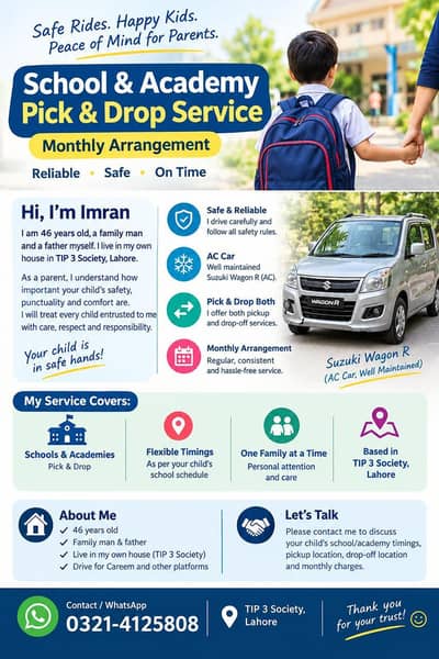 pick and drop service