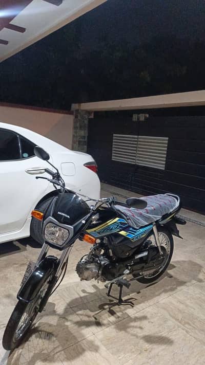 Honda 70 dream