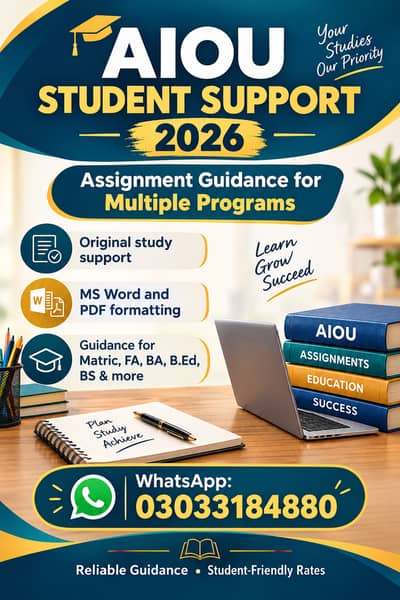 AIOU Assignment Writing Service – All Courses Available Allama Iqbal O