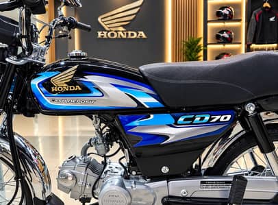 Honda CD 70 2027  avail on easy installments