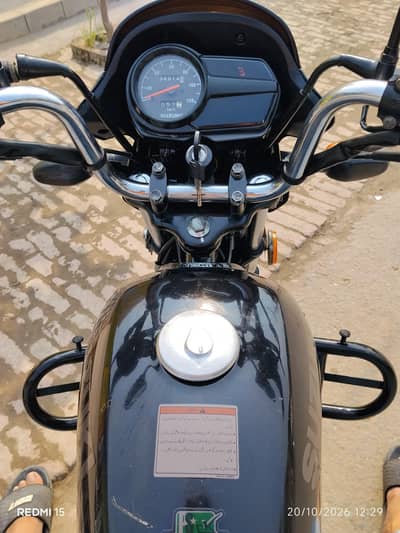 Suzuki GD 110S (2023 Model) – Well Maintained & Protected