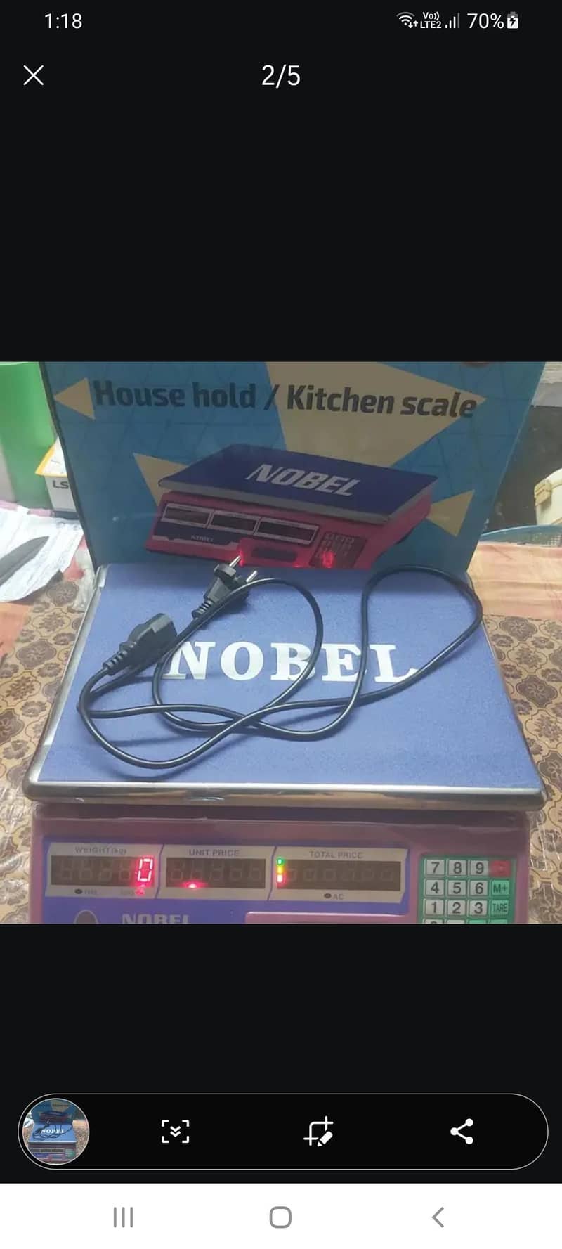 wat machine 0