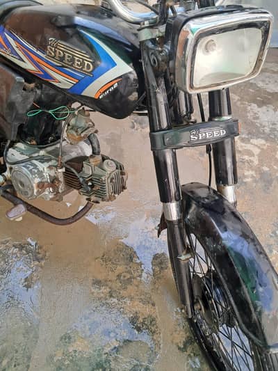 Hi speed 2022 model