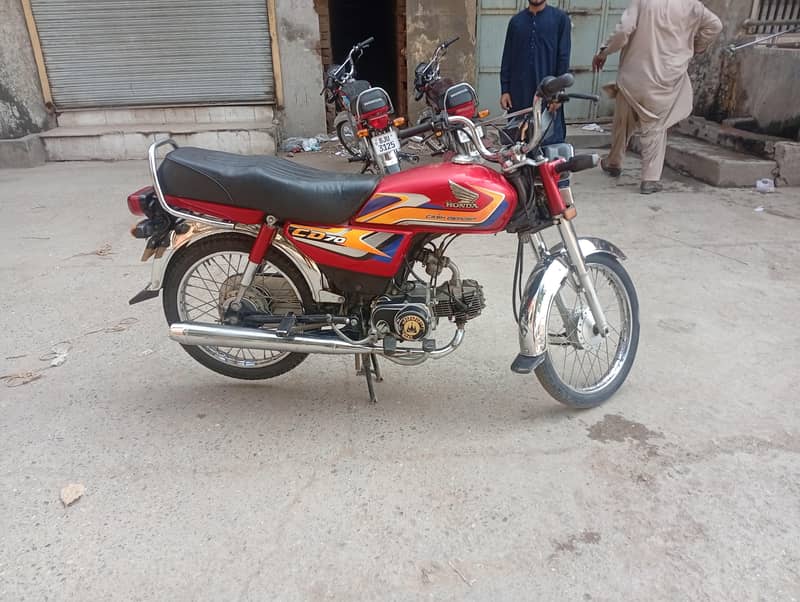 Honda cd 70 2