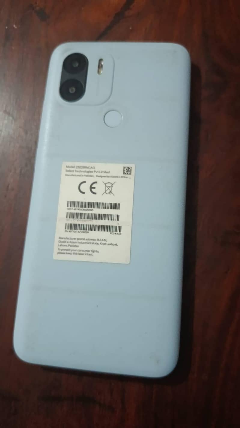 Xiaomi Redmi A2 Plus 1