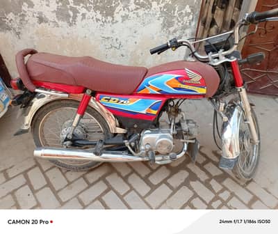 Honda CD 70 for sel
