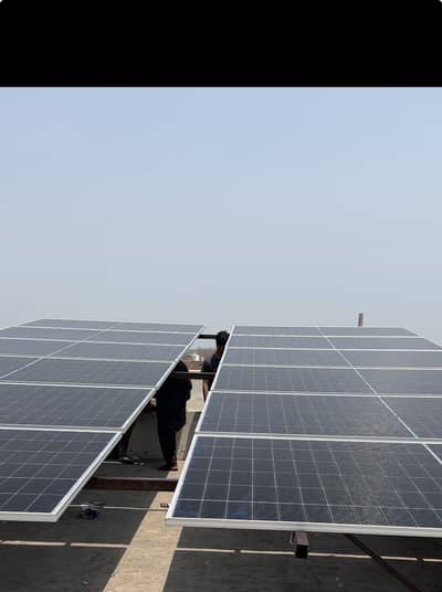 Solar panel