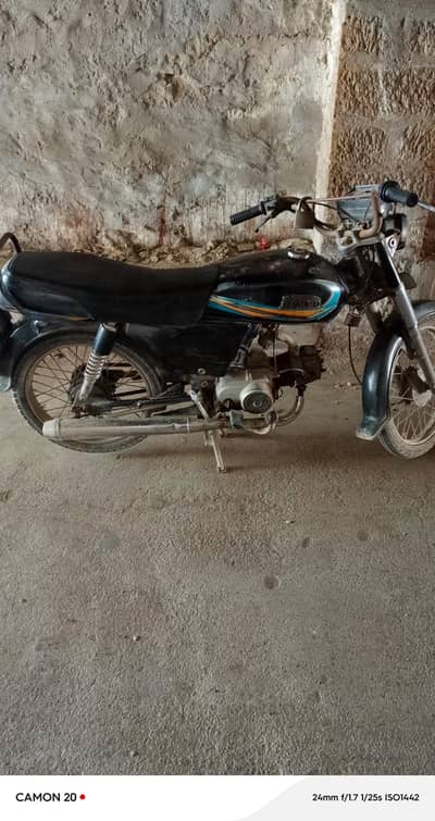 hi speed 70cc 2029