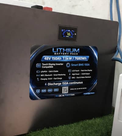 Lithium batteries 