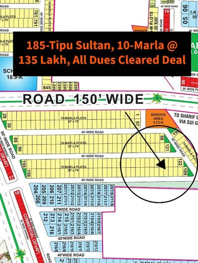10 Marla Plot for Sale in Tipu Sultan Block, Bahria Town Lahore.