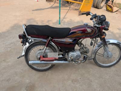 Honda CD 70