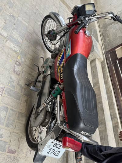 Sutluj bike for sale 2021 model