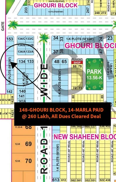 14 MARLA PLOT FOR SALE GHOURI BLOCK, BAHRIA TOWN LAHORE!