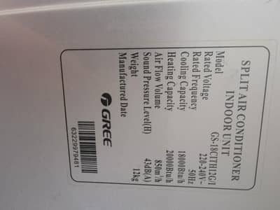 Gree 1.5 ton Ac