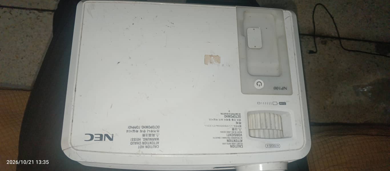 NEC NP 100 PROJECTOR 4