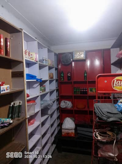 shop k racks hain