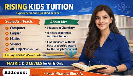 Tuition and Academy