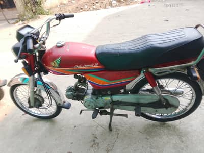 honda cd 70 2012 model hy 03073012158 per call kr len