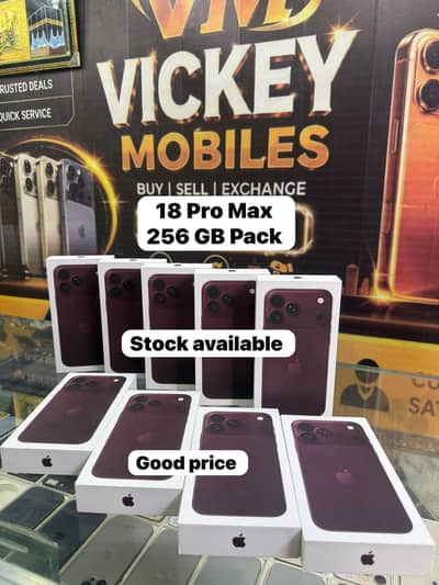 Apple iPhone 18 Pro Max
