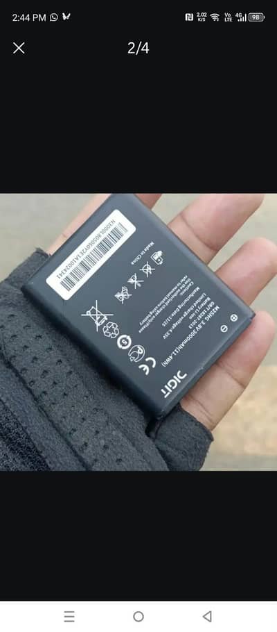 4g davice