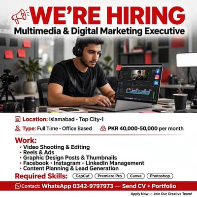 Multimedia & Digital Marketing Executive