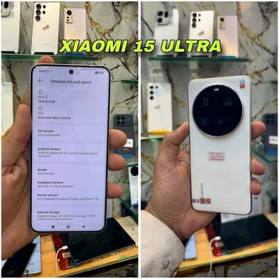 Xiaomi 15 Ultra 16GB RAM 512GB – PTA Approved