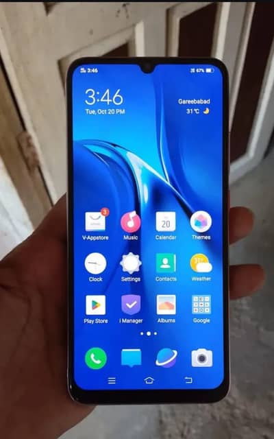 Vivo Y51