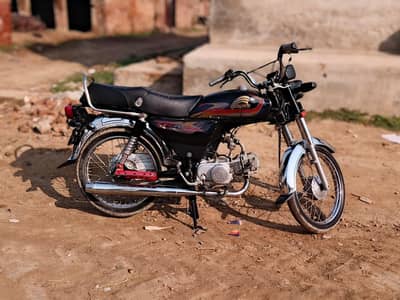 CROWN 70CC 2025