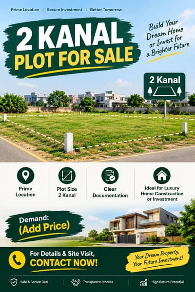 2 KANAL PLOT FOR SALE