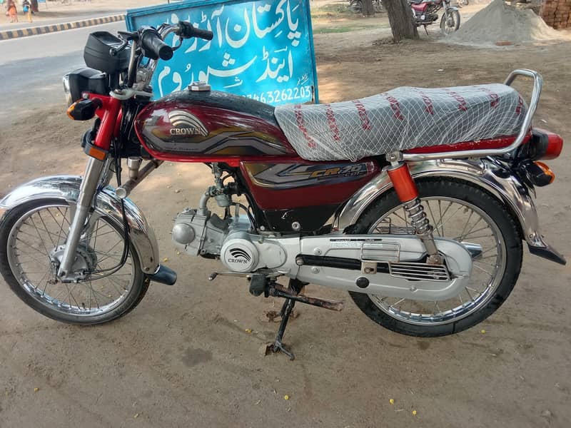crown 70 cc 0