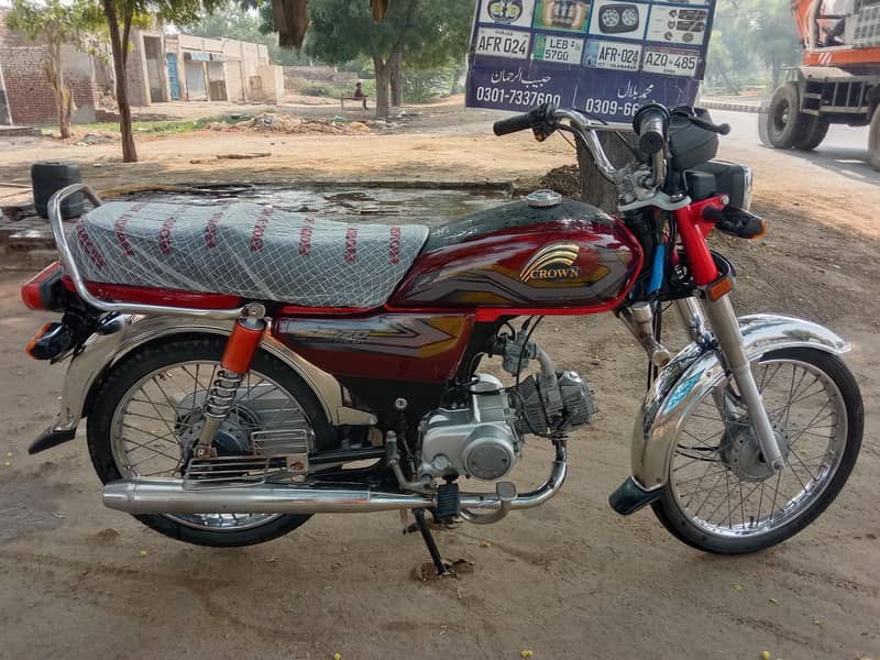 crown 70 cc 3
