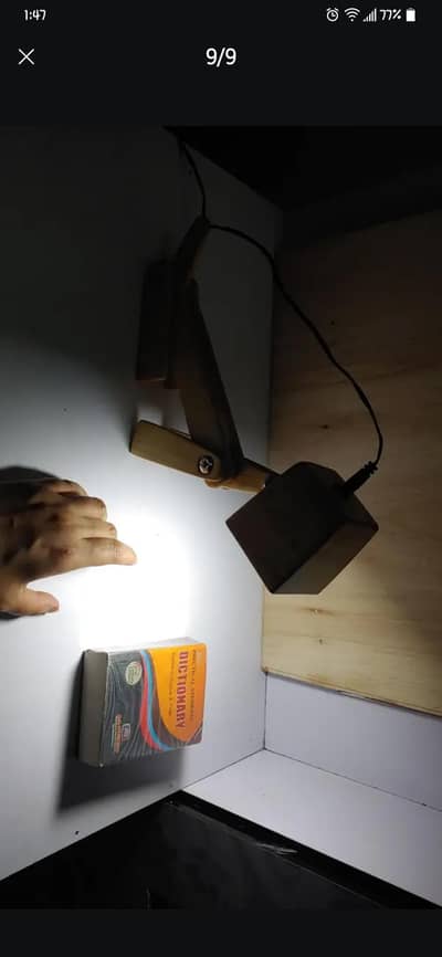 wood puppy lamp