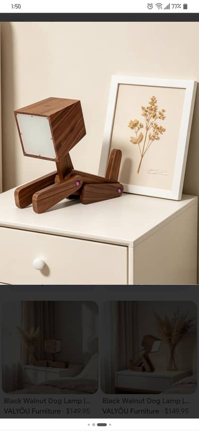 wood puppy lamp