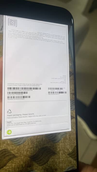 Apple iPhone 18 Pro Max 512 GB