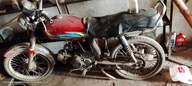 bike for sale ha Copy hA engine ok ha bIke ha Condition Thori rouf ha