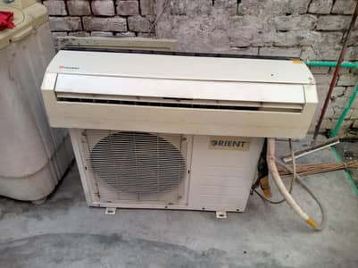 ac 1.5 ton