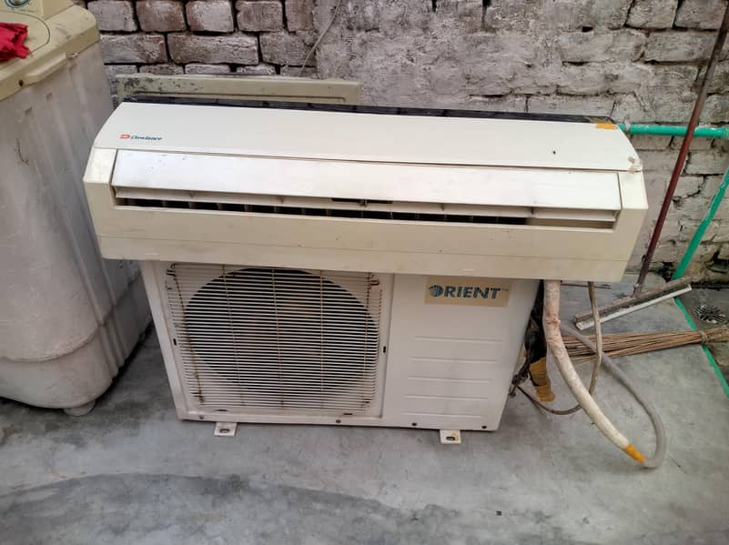 ac 1.5 ton 0